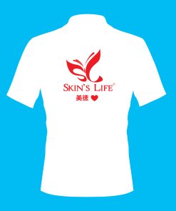 Alternative view of Áo Skin Life