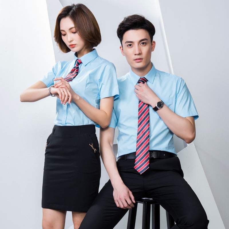 Đồng phục công ty đẹp