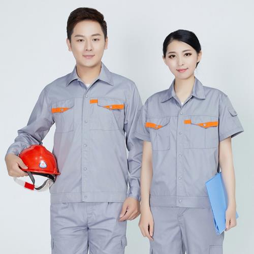 Làm đồng phục công ty