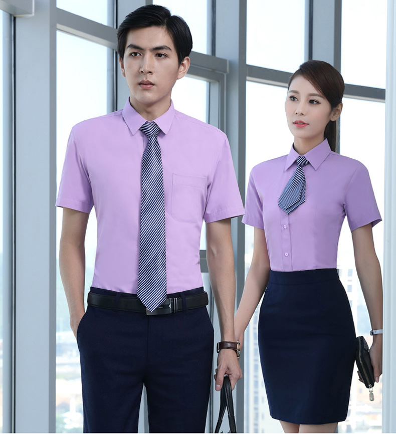 Sự Quyến Rũ và Tác Động Của Đồng Phục Công Sở